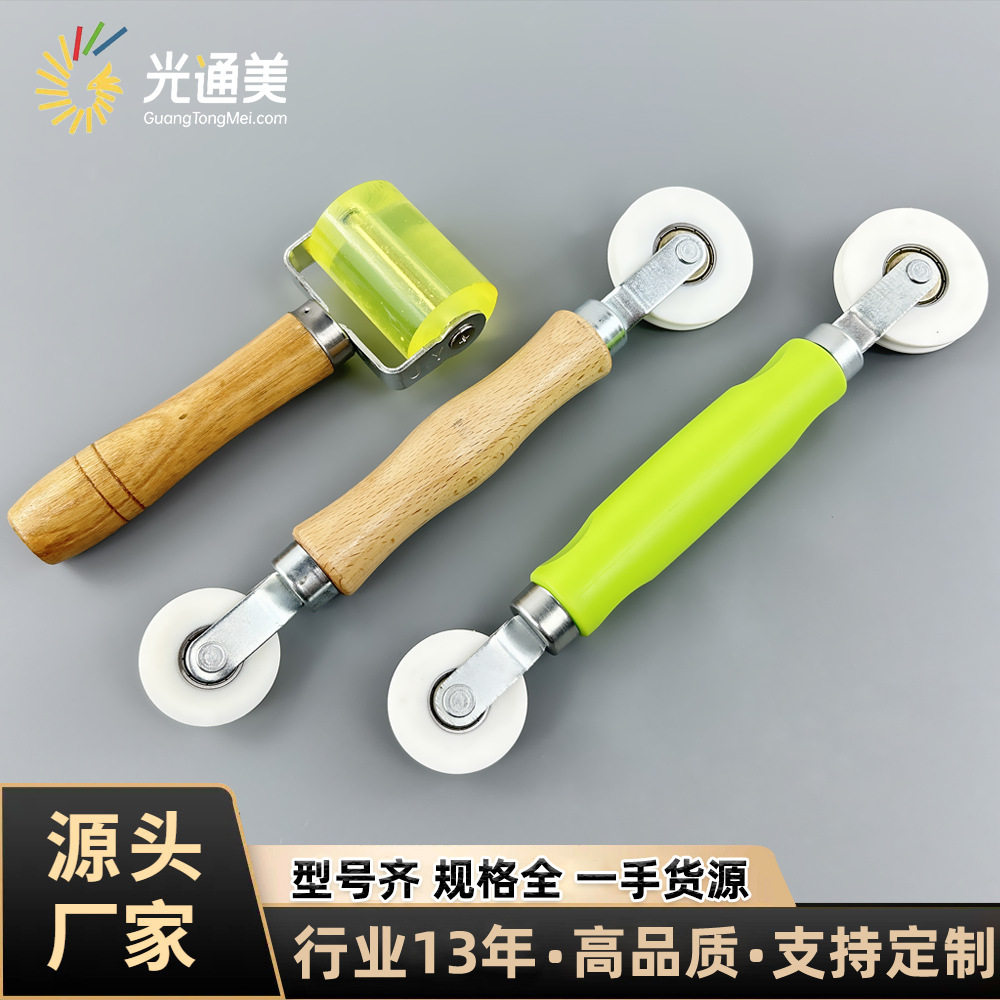 COB/SMD Sticking Lamp with Roller Sticking PC Cover Auxiliary Tool Led Line Lamp Pressure Wheel 5-8mm Lamp Belt Universal
