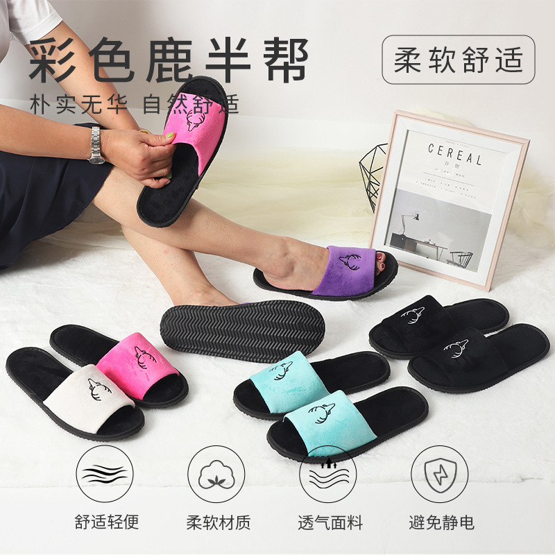 Printable logo disposable slippers wholesale hotel B & B super soft non-slip disposable slippers indoor home
