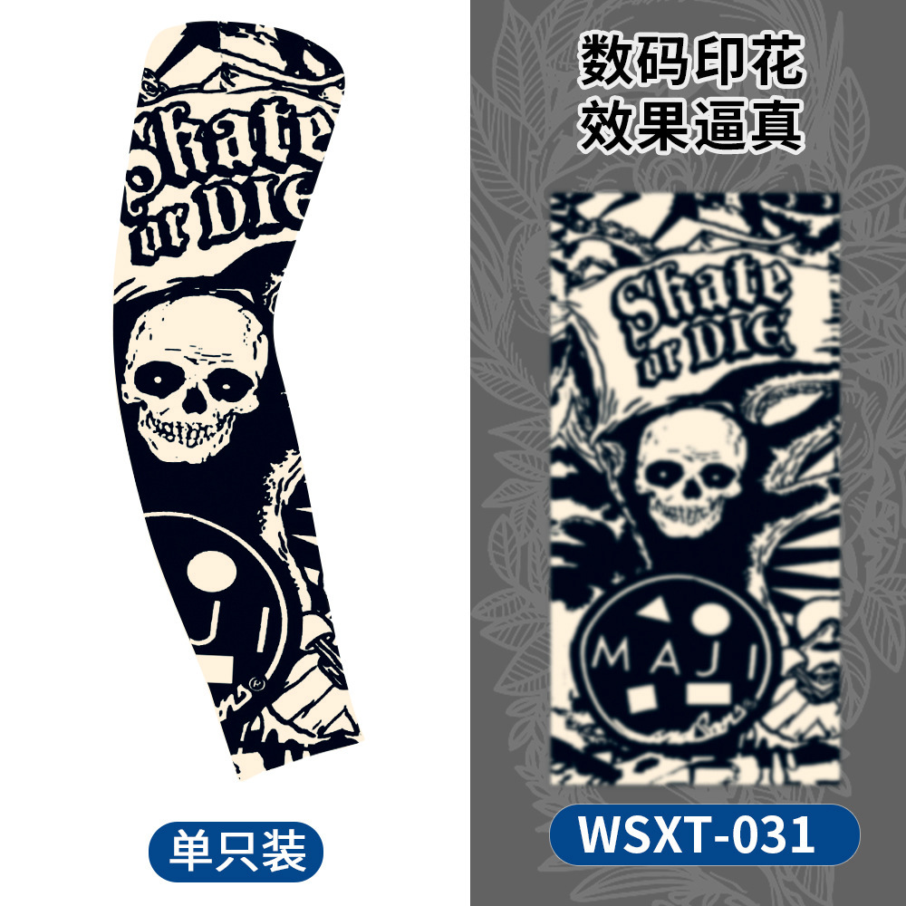 Picture of Summer Riding Sunscreen Tattoo Sleeve Simulation Tattoo Quick-drying Arm Protector Outdoor Sports Sunshade Breathable High Elastic Ice Sleeve