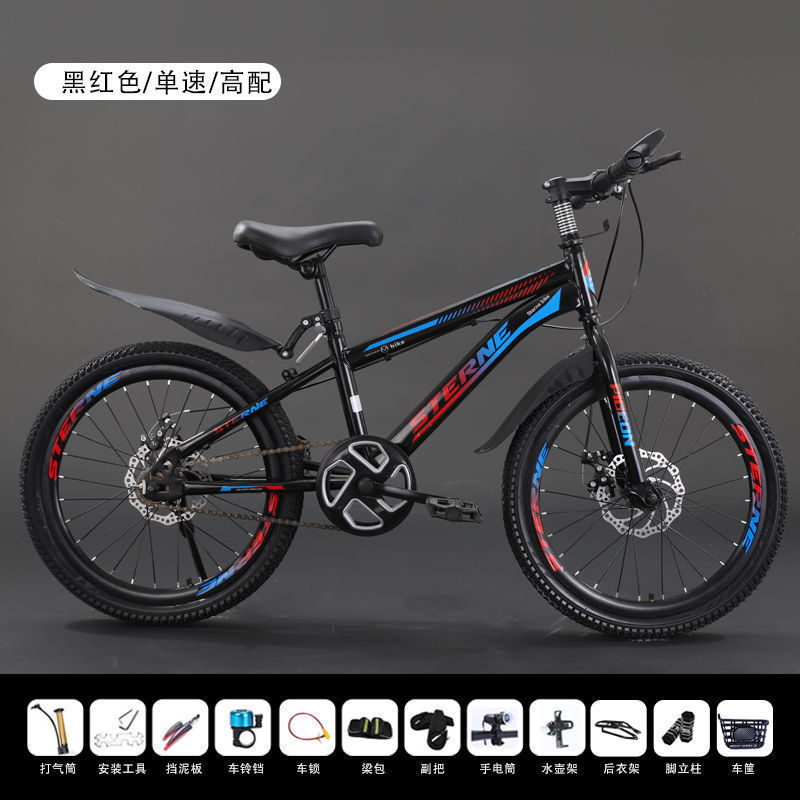 Picture of Children's Bicycles for Boys and Girls 6-8-12 Years Old, Teenagers and Students, Shock-Absorbing Disc Brake Variable Speed Mountain Bikes