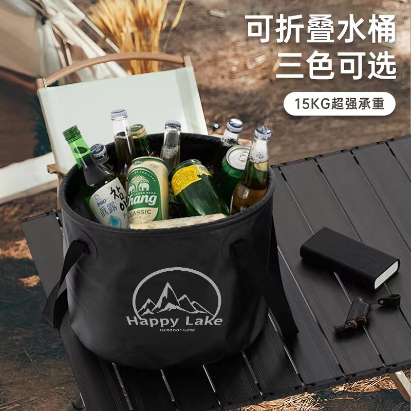 Outdoor Folding Bucket Portable Travel Large Capacity Water Laundry Washing Vegetable Camping Picnic Fishing Bag Folding Basin