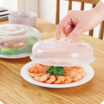 Picture of Microwave Oven Cover Heating Lid Vegetable Cover Kitchen Oil-proof Cover Sealing Cover Rice Bowl Fresh-keeping Cover Plastic Bowl Cover