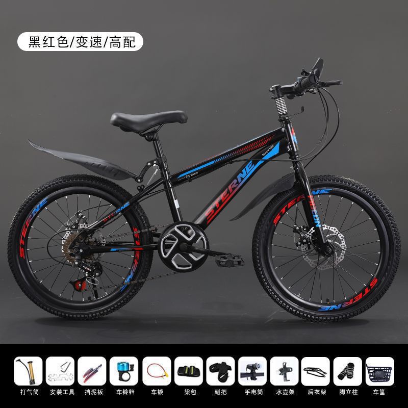 Picture of Children's Bicycles for Boys and Girls 6-8-12 Years Old, Teenagers and Students, Shock-Absorbing Disc Brake Variable Speed Mountain Bikes