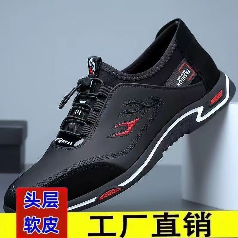 Foreign Trade Men's Shoes Fashionable Korean Style Casual Men's Leather Shoes Lightweight and Comfortable Simple Soft Bottom Leather Slip-on Lazy Shoes