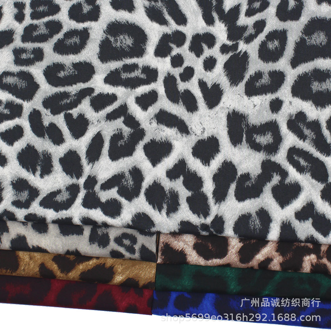 Picture of 100D four-sided elastic printing European and American leopard print chiffon printed cloth cross-border women's clothing dress shirt children's clothing fabric