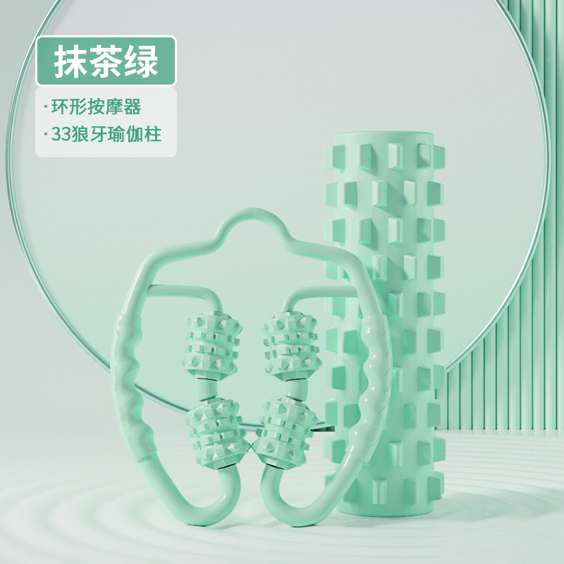 Picture of SanFan yoga column 33cm-45cm foam shaft massage suit spike massage stick hedgehog fascia ball roller