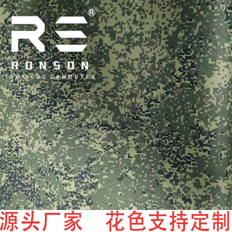 Emr Russian Little Green Man Camouflage 1000D Air-Variable Polyester Pull-Up Waterproof Printed Oxford Cloth