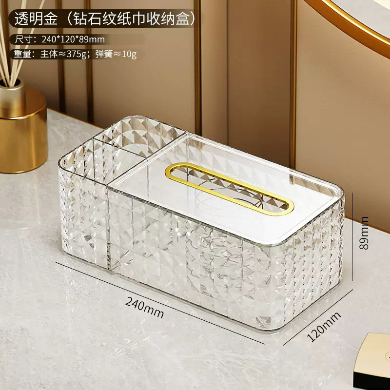 Picture of Tissue Box Wall-mounted Drawable Paper Box Tissue Wash Towel Storage Toilet Bathroom Kitchen Hanging Inverted