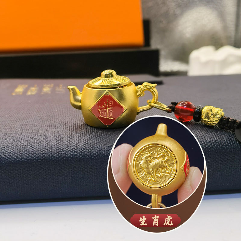 Picture of Zodiac Zodiac Turn Handle Pot Key Chain Daily Gold Pendant Carry-on Coin Purse Pendant Zodiac Turn
