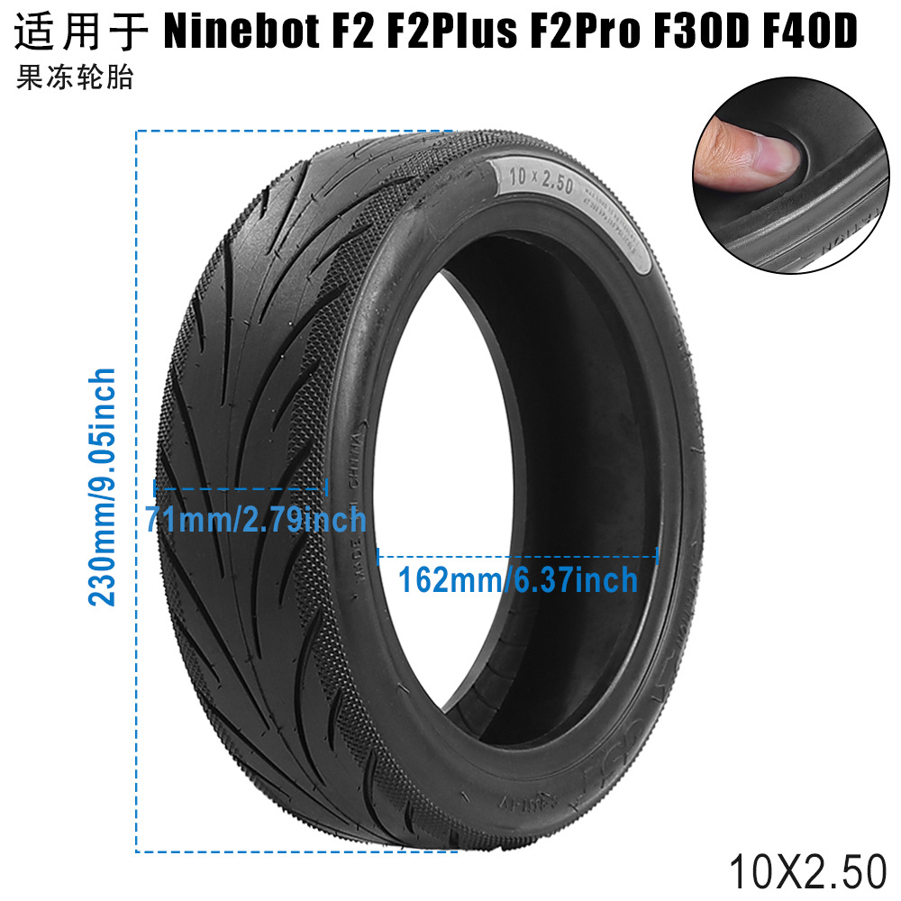 Suitable for electric scooters such as Nainbo F2F2Plus 10x 2.50 rubber vacuum tire tire accessories