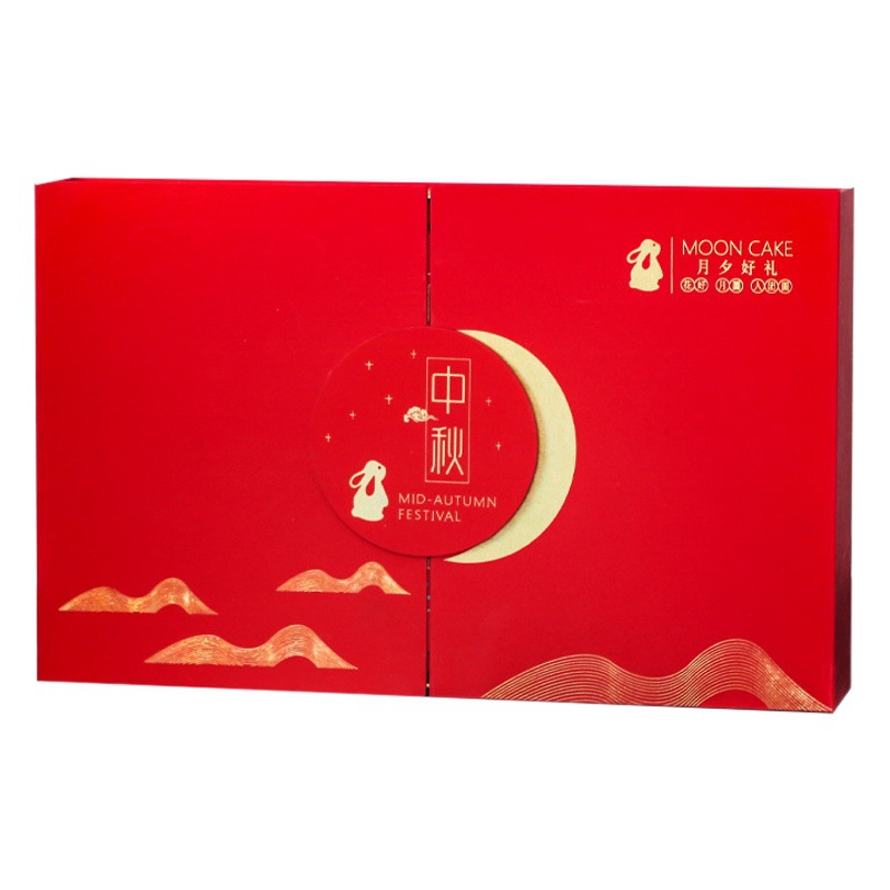 New Mid-Autumn Moon Cake Gift Box Moon Cake Gift Box in stock Moon Cake Empty Custom Small Batch Plus LOGO