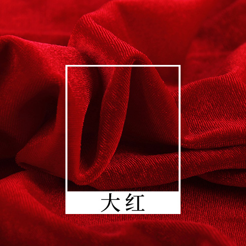 Picture of South Korea velvet fabric thickened weft knitted velvet velvet high quality dyed fabric cheongsam fashion curtain wholesale