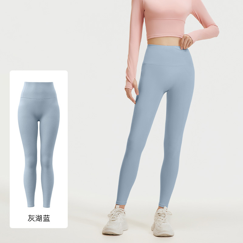 Picture of Ju Yi Tang No Embarrassment Line Peach Hip Yoga Pants High Waist Hip High Elastic Naked Running Fitness Pants for Women