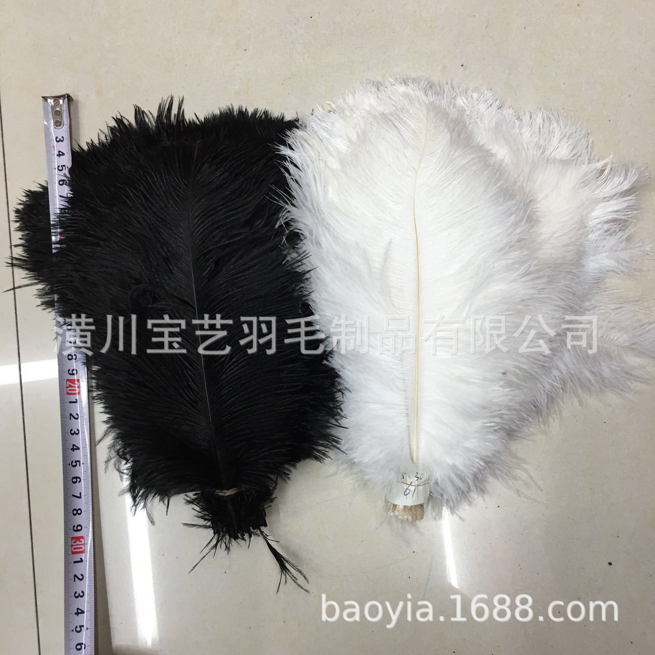Picture of White ostrich feather 25-30cm natural ostrich feather dyed feather wedding decoration lamp ornament feather