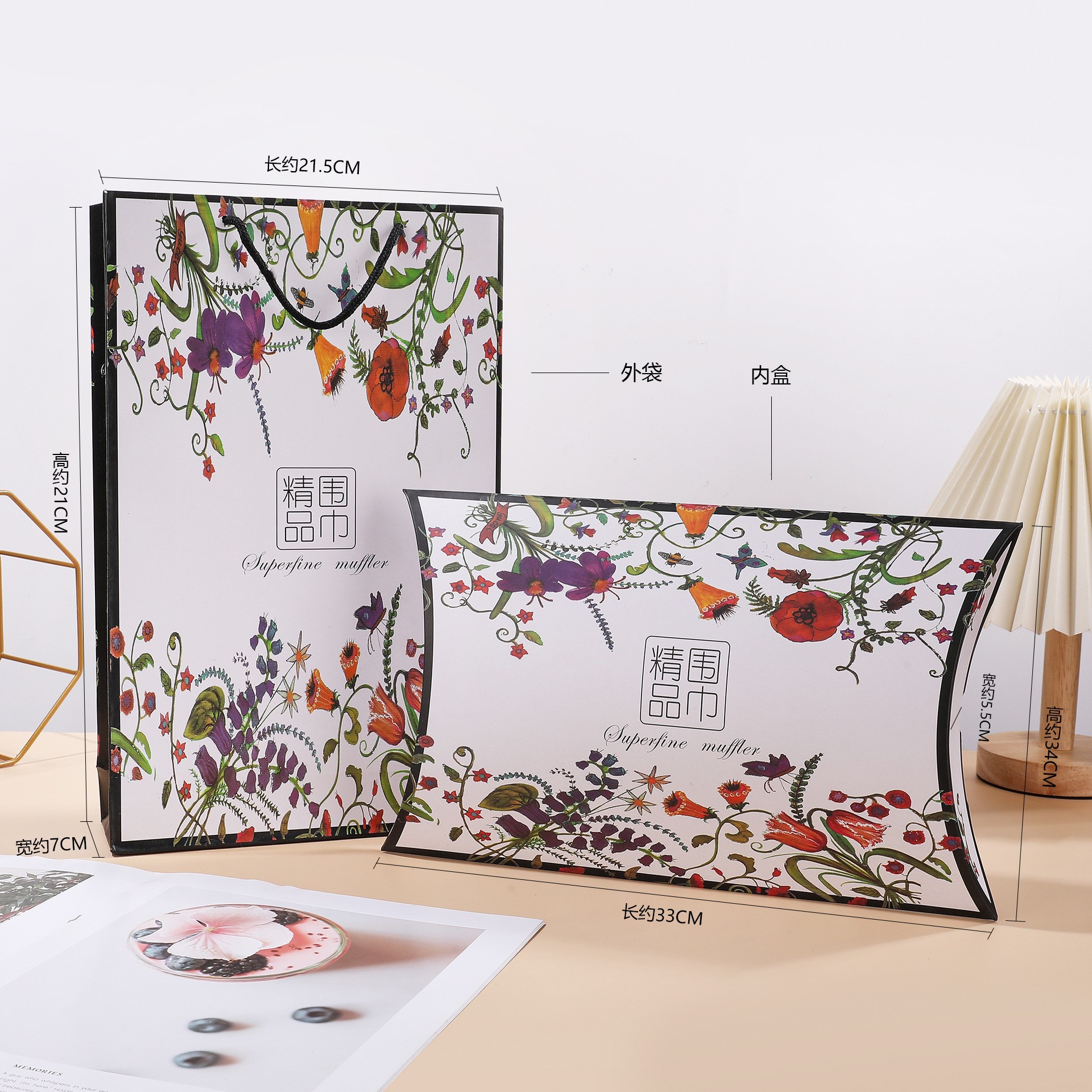 Picture of Boutique scarf gift box scarf clothing exquisite packaging box high-end holiday gifts gift box suit wholesale