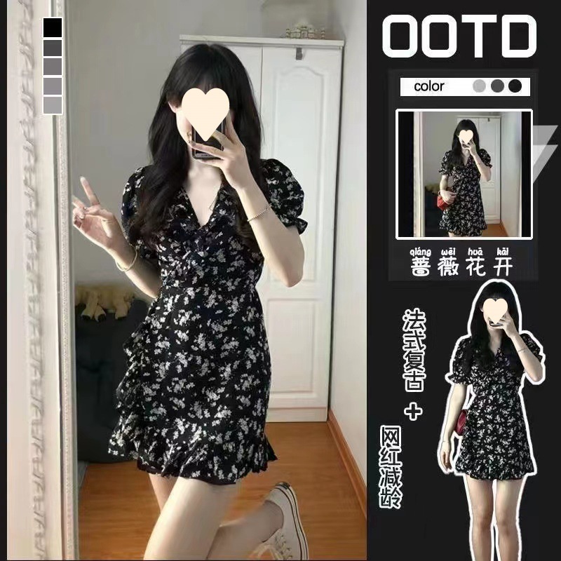 French Short Black Floral Dress for Women, Sweet and Sexy Skirt, Puff Sleeves, Waist Design, Niche