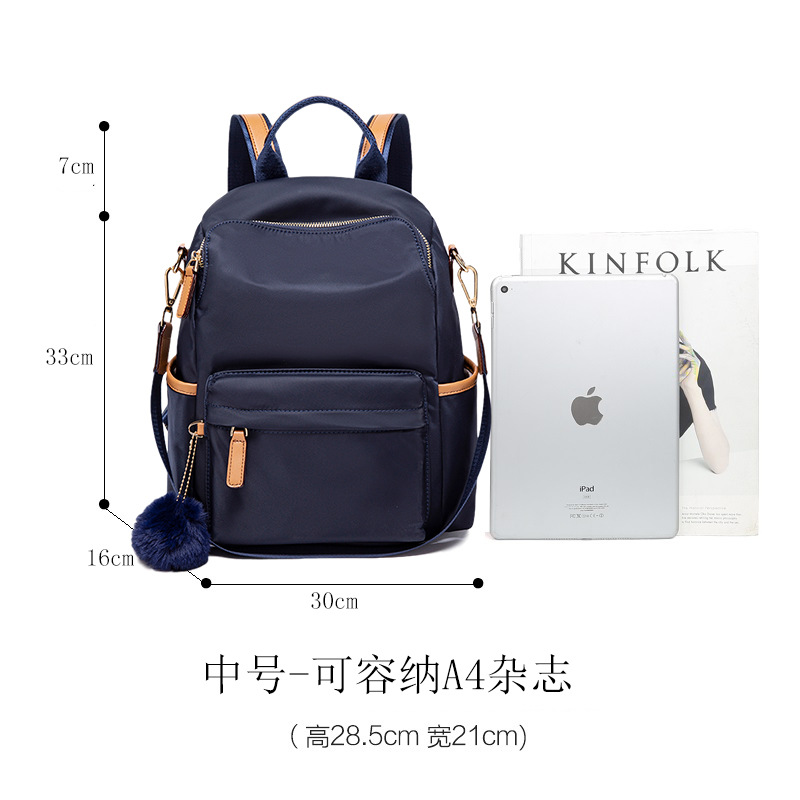 Picture of Fashion Casual Japanese-Korean Style 2024 New Anti-theft Women's Oxford Cloth Backpack Women's Large Capacity Simple Travel Bag