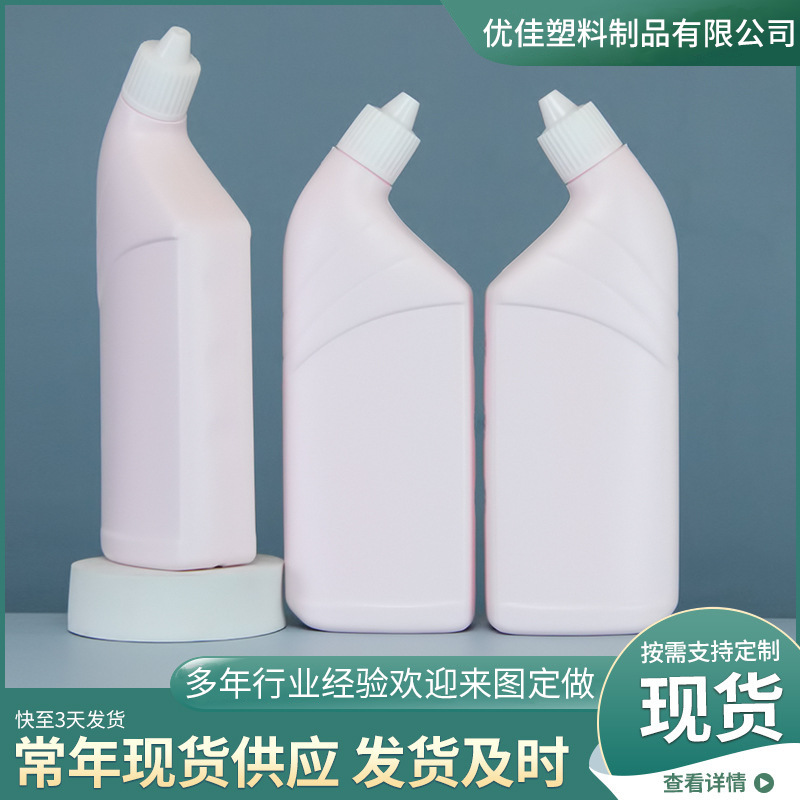 Wholesale 600ml crooked mouth toilet cleaner bottle toilet cleaner packaging bottle detergent plastic bottle twist cap sub-bottle