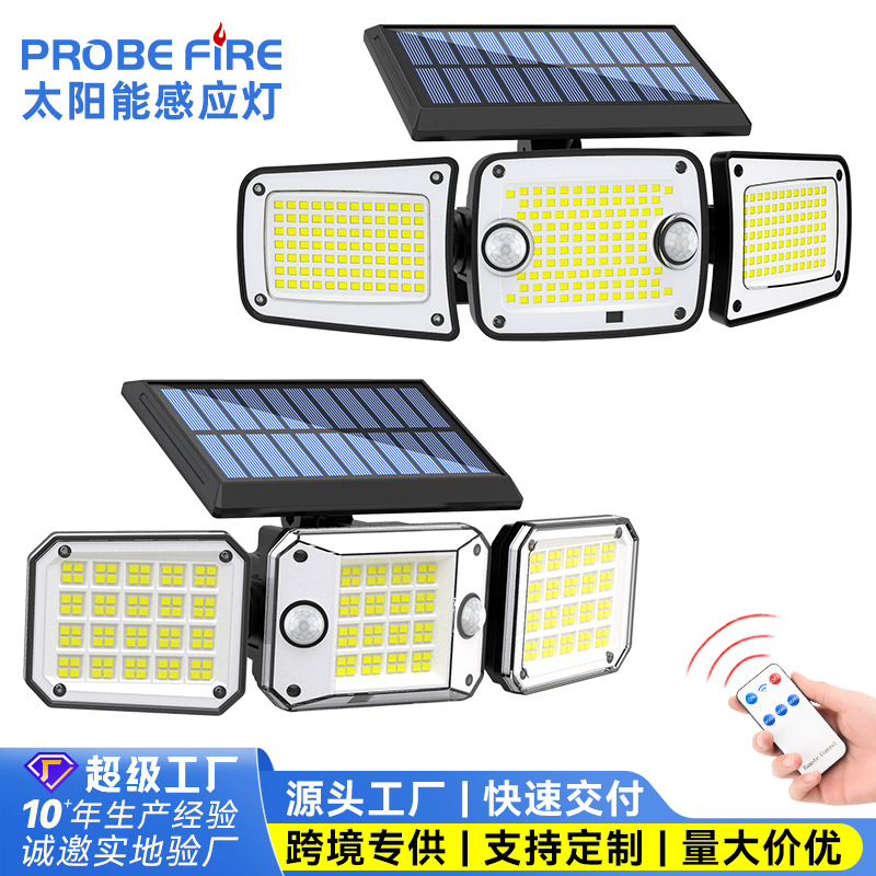 New solar wall light, solar street light, rotating split waterproof street light, human body induction road lighting, garden light