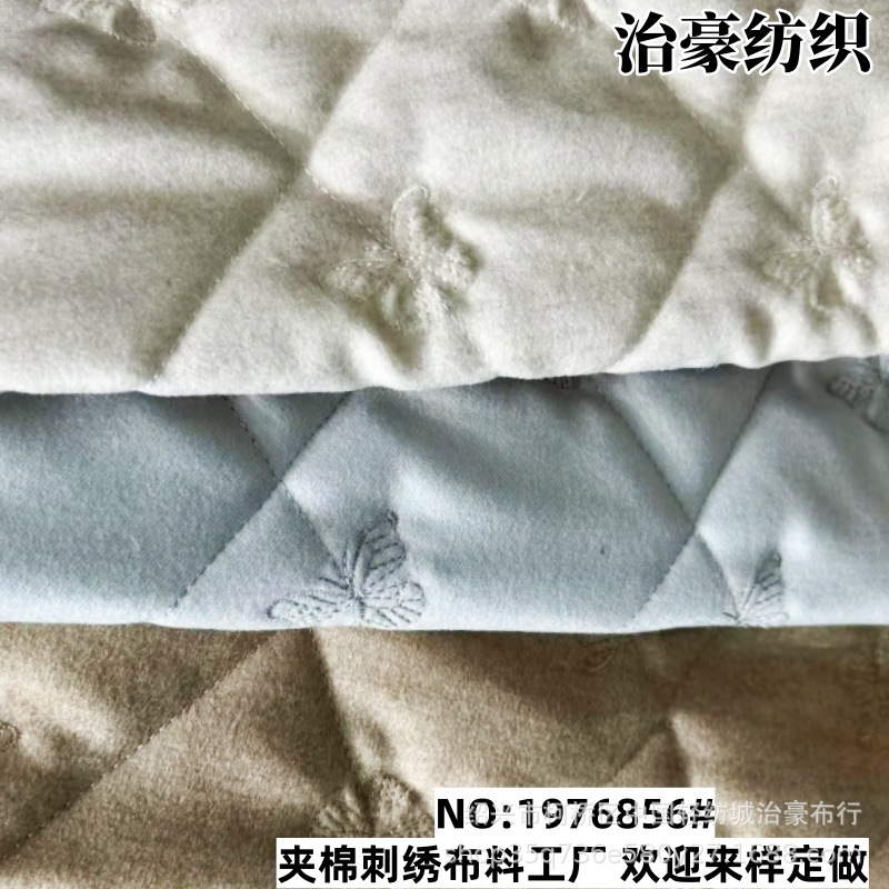 New bow padded bed sheet quilted fabric winter home wear thickened cotton clothes quilted embroidered fabric wholesale