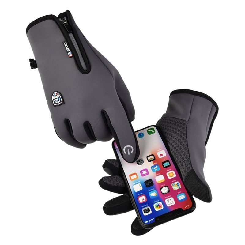 Picture of Reflective Zipper Gloves Waterproof Fleece-Lined Thickeneding Warm Windproof Men and Women Cycling Driving Tram Skiing Outdoor Autumn and Winter