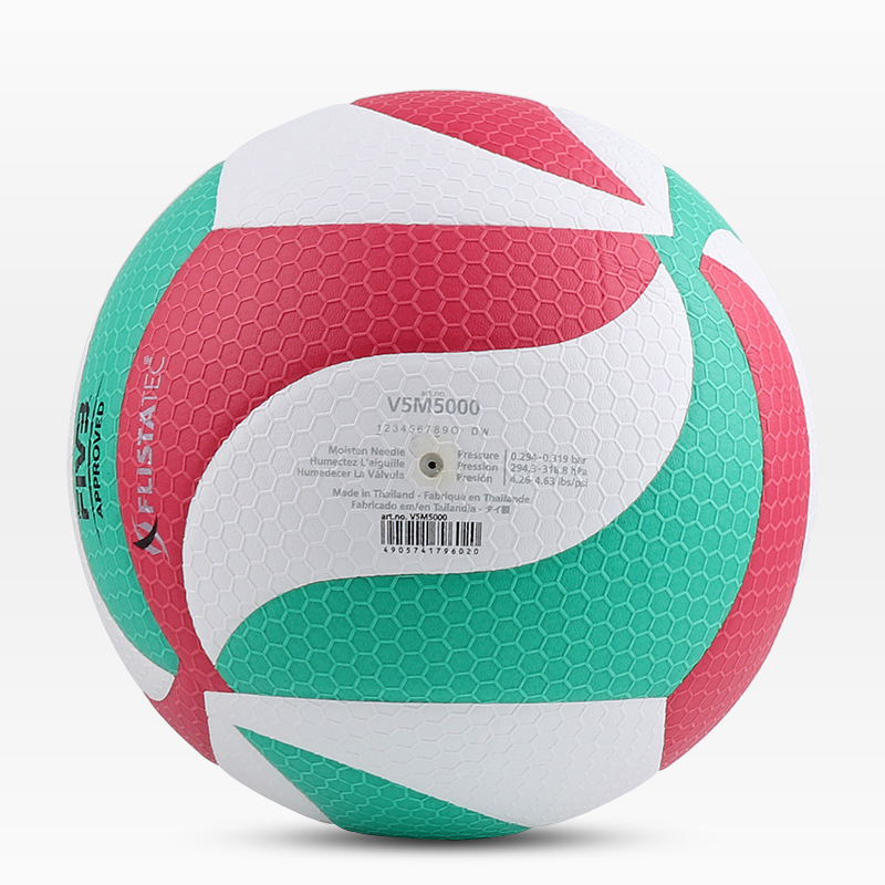 Picture of molten 5000 Volleyball Soft PU Indoor and Outdoor Game Training Volleyball V5M5000
