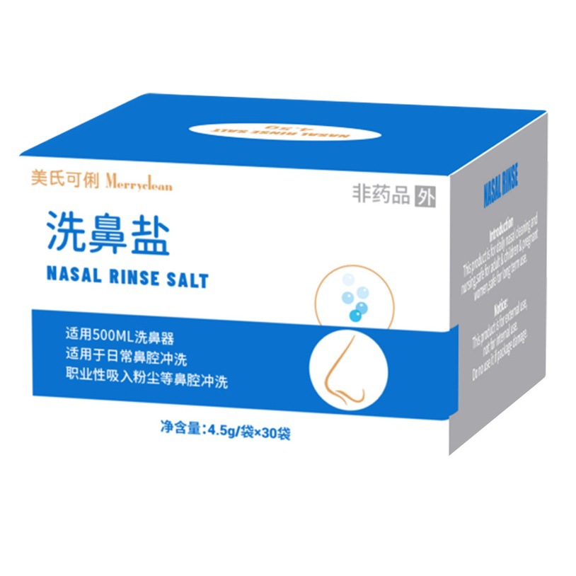 Nose Washing Salt Nose Washing Adults and Children Nasal Rinsing Nasal Irrigation Special Agent Iodine-Free 4.5x 30 Pack Normal Saline