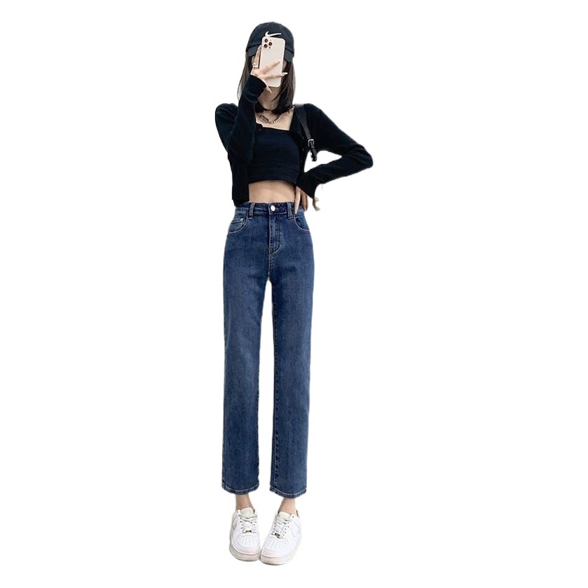 Vintage Blue High Elastic High Waist Jeans Female Students Summer New Korean Style Loose Slimming Straight Pipe Pants Trendy
