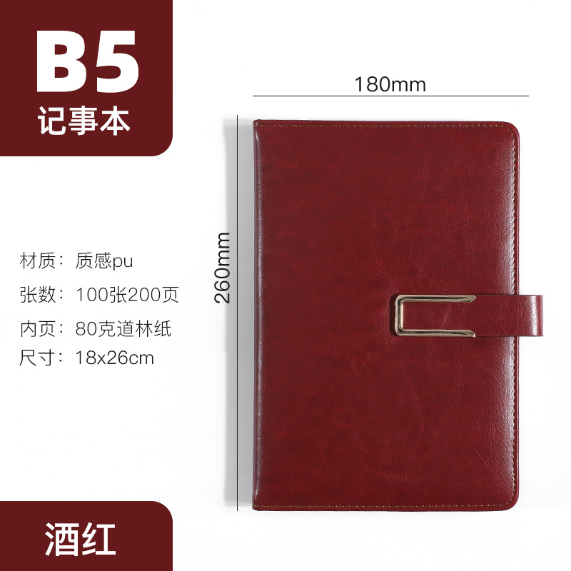 Picture of High-End Leather Notebook A5 Thick Notebook Gift Box Set Conference Notepad Business B5 Notebook Custom Logo
