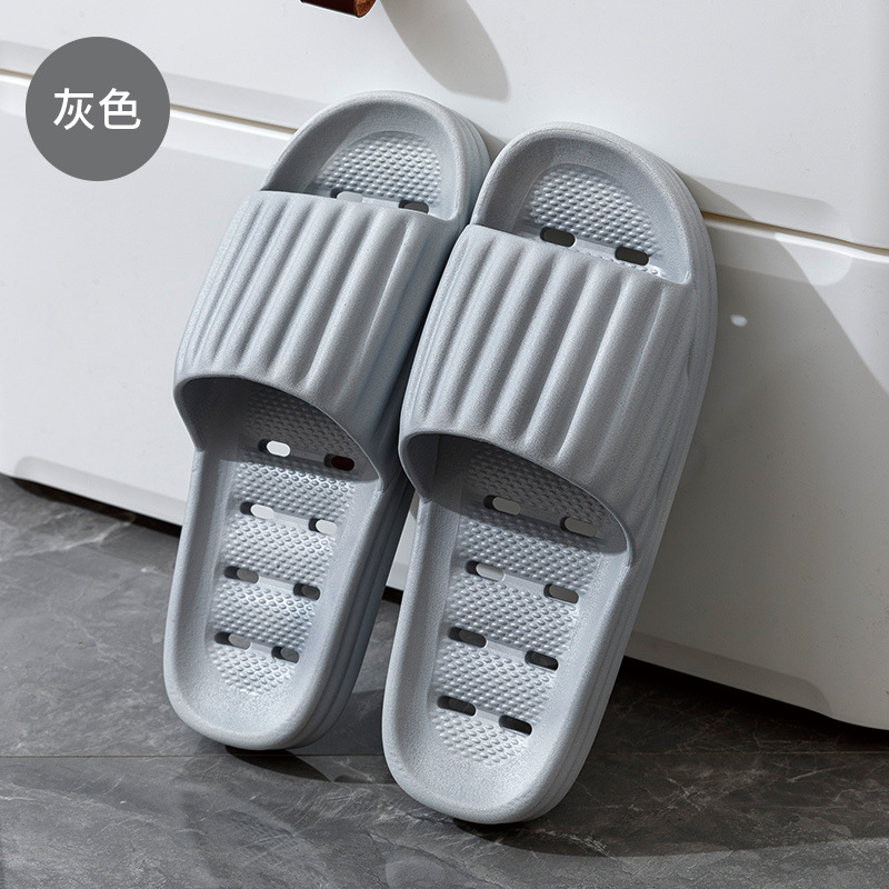 Picture of Summer Bathroom Soft Bottom Slip-on Feeling Slippers Women's Home Indoor Sanitary Hotel Bathing Household Leakage Non-slip Slippers Men's Slippers