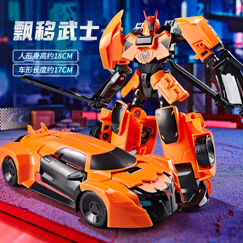 Picture of Wei Jiang's Fifteen Small Transforming Robot King Kong Optimus Bumblebee Column Model Hand-Made Boy and Kidsren's Toys