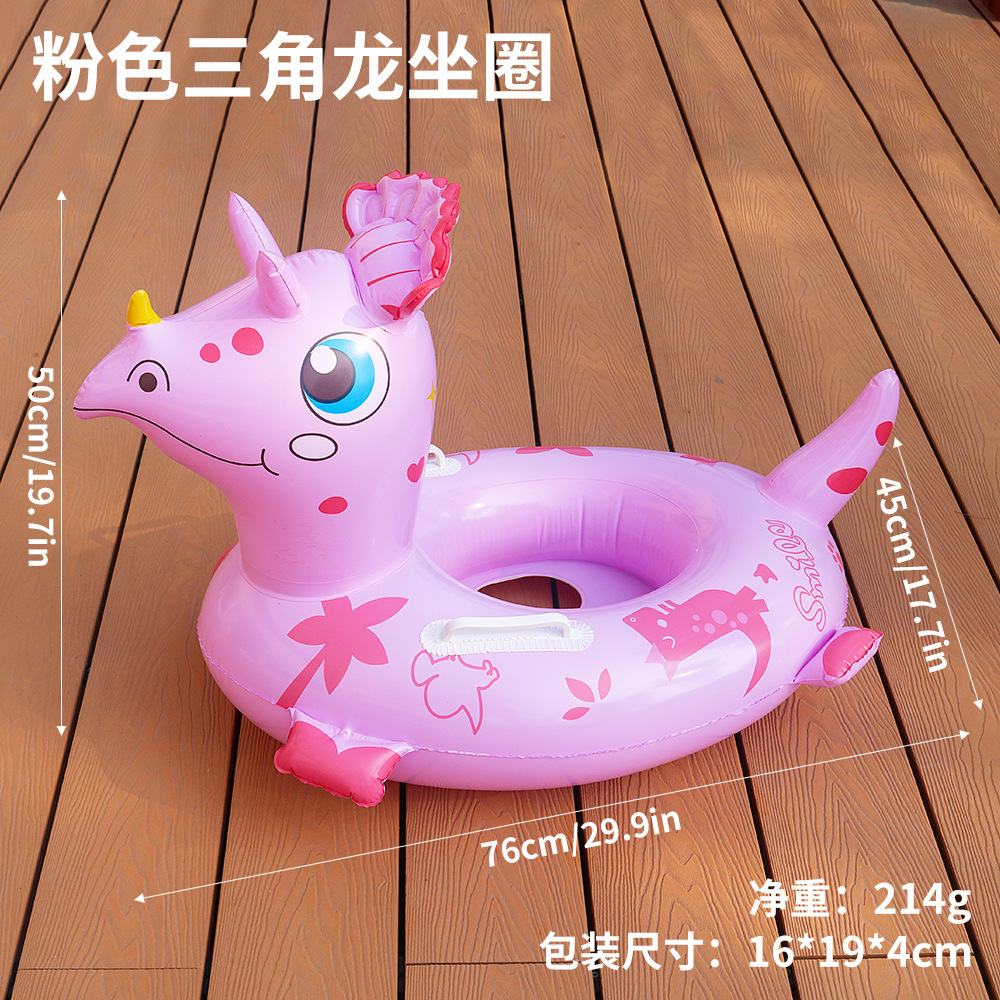 Picture of Cross-border in stock PVC inflatable transparent duck swimming ring big head can reach duck swimming ring swimming ring water seat water swimming toy