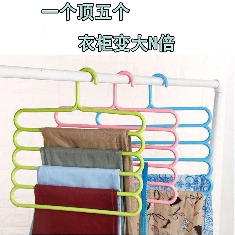 Solid Wood Wardrobe Hanger Non-Slip Clothes Support Household Multifunctional Scarf Pants Clothes Hanger Wooden Hanger