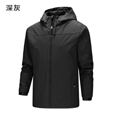 Picture of Outdoor windproof waterproof four-season mountaineering suit men's thin spring and autumn single-layer jacket women's one-piece hair