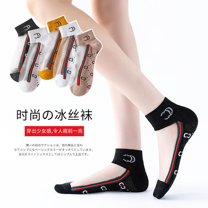 Trendy short tube letter Crystal Silk women's socks wholesale summer thin breathable all-match glass silk cotton bottom boat Socks