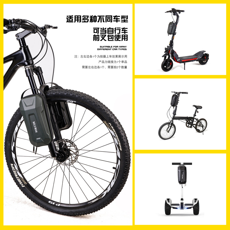 Picture of WILD MAN Electric Scooter EVA Hard Shell Quick-release Hanging Bag Head Bag Folding Electric Bicycle Head Bag
