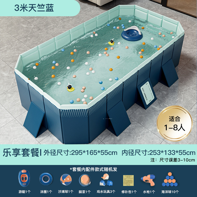 Picture of Circle Qi Swimming Pool Thickened Wear-resistant Inflatable Swimming Pool Outdoor Non-inflatable Foldable Paddling Pool Children's Household Pool