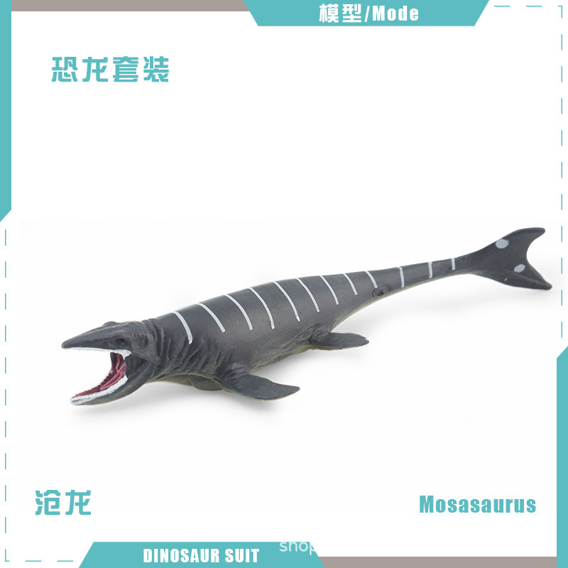 Picture of Cross-border Simulation Jurassic Mini Dinosaur Model Pterosaur Stegosaurus Parasaurus Raptor Fusarium Spinosaurus Ornaments
