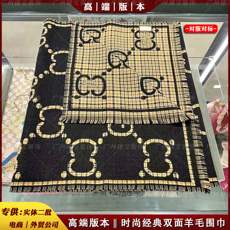 G High-End Version Quality Fashion Plaid Double-Sided Wool Scarf Neck Warmer Comfortable Women's Plaid Scarf Shawl