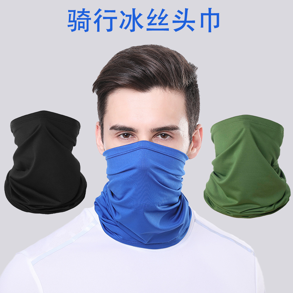 Picture of Amazon Cycling Ice Silk Mask Outdoor Sun Protection Versatile Magic Headscarf Men's and Women's Sports Multi-Functional Neck Scarf