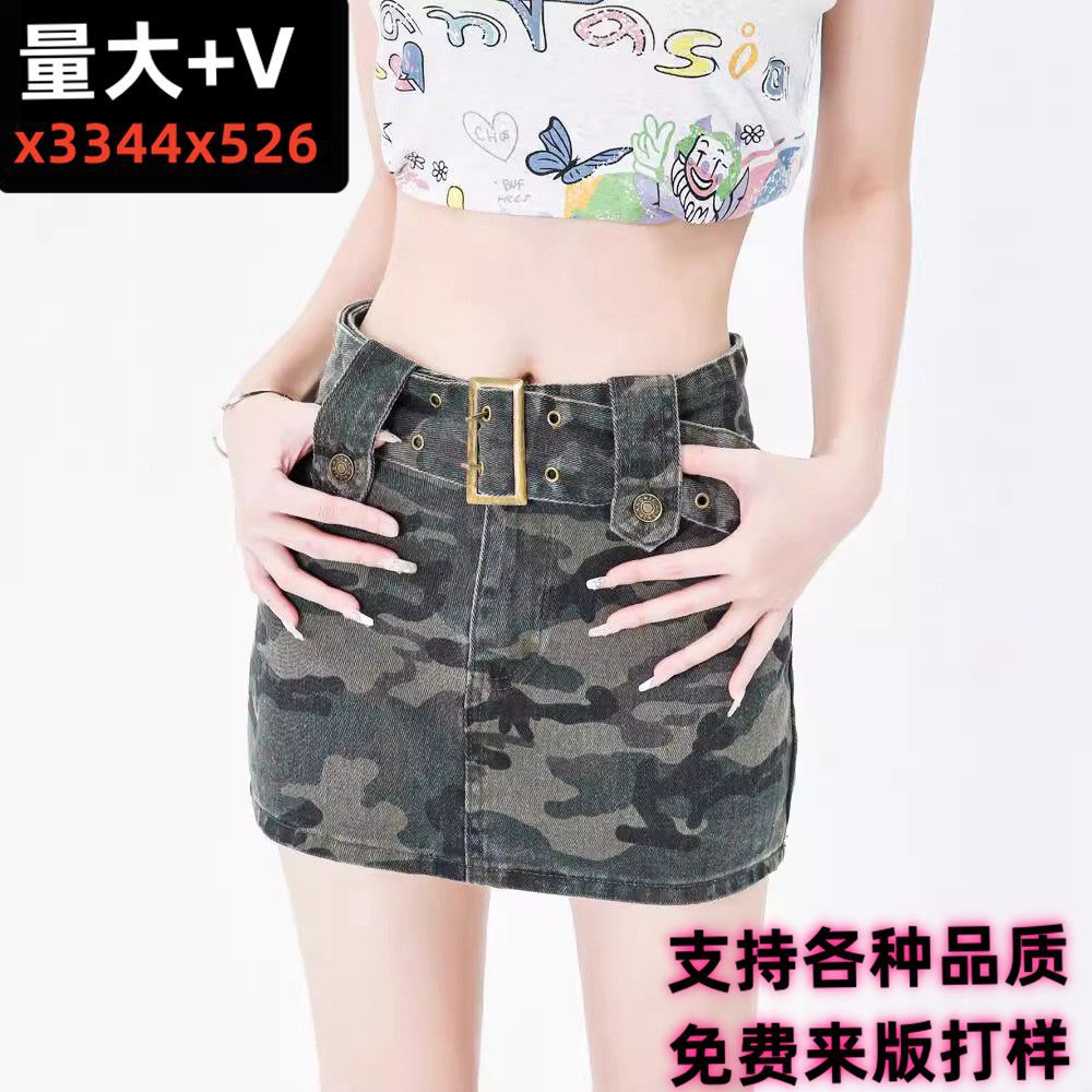 Southeast Asia cross-border trade women's wholesale camouflage Denim skirt a generation of trembles small red book supply