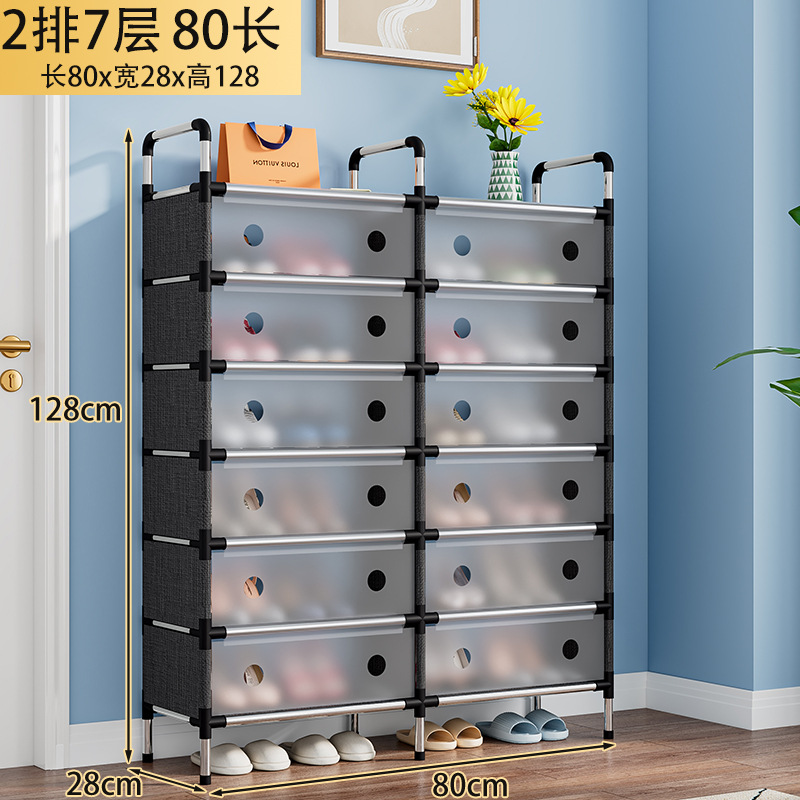 Picture of Plastic Dust-Proof Shoe Rack Shoe Cabinet Storage Storage Rack Shoe Rack Storage Rack Small Shoe Rack Dormitory Home Simple Space-Saving