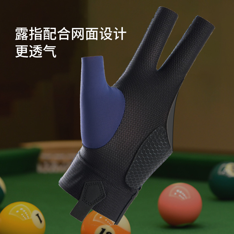 Picture of Billiards Gloves Single Pack Thin 3-Finger Dew Breathable Non-Slip Wear-Resistant Snooker Gloves for Men