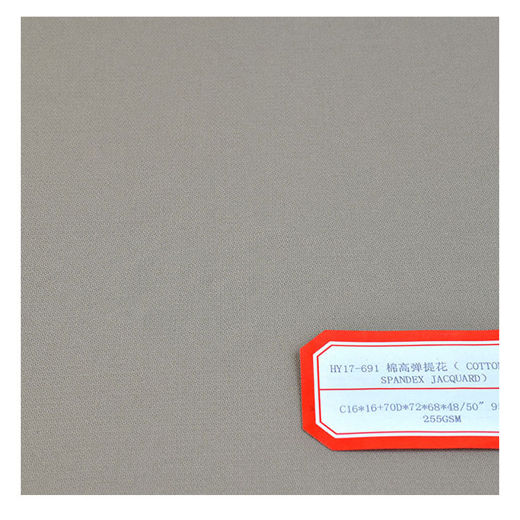Woven C16 * 16 + 70D * 72*68 cotton high elastic jacquard cloth 255g 95% cotton 5% spandex