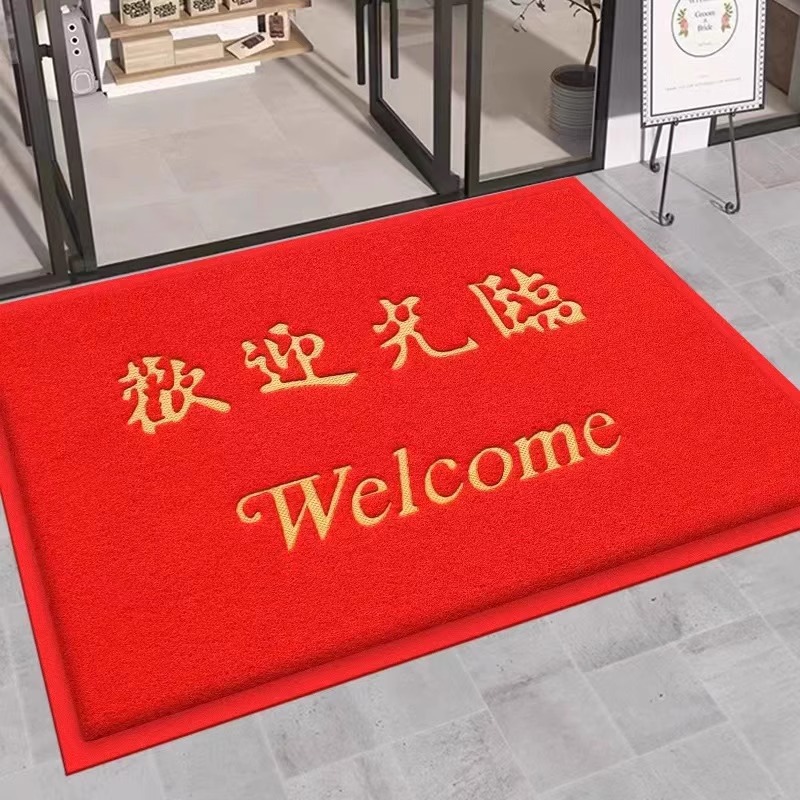 Door Mats, Entrance Floor Mats, Commercial Entry Door Mats, Store Opening Carpets, Logo Bedroom Non-Slip, Wear-Resistant