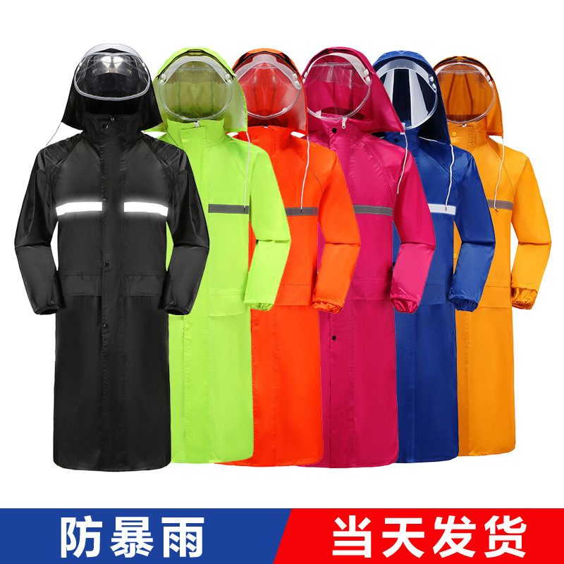 Wholesale Shangqiu Raincoat, Full Body Rainproof, Electric Vehicle One-Piece Raincoat, Floodproof, Emergency Protection, Labor Protection, Long Raincoat, Windbreaker
