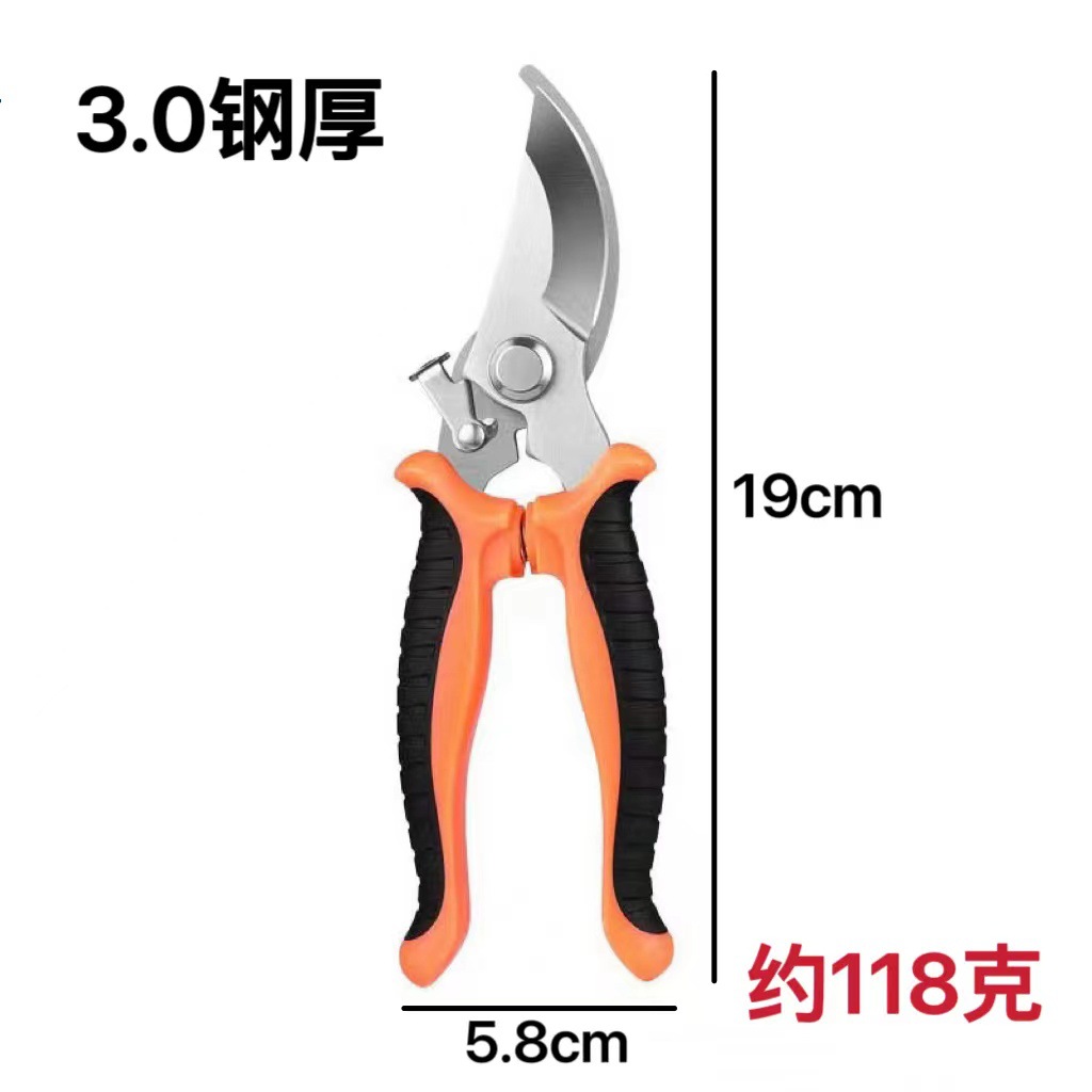 Picture of 3.0 Thick Garden Scissors Branch Cutting Special Scissors Pruning Shears Household Shears for Garden Fruit Trees