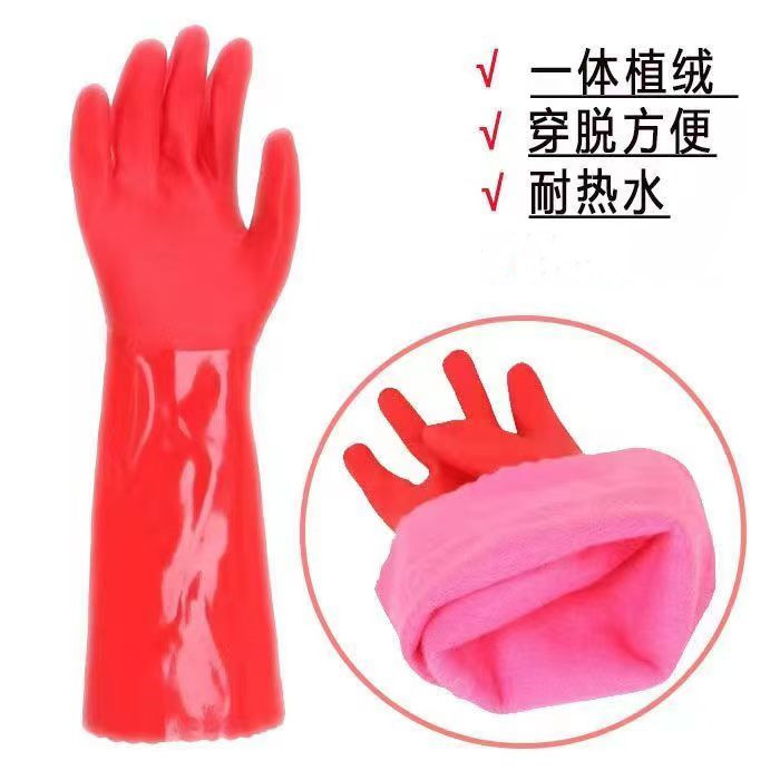 Picture of Household fleece-lined warm gloves xinhuailei flocking integrated kitchen home cleaning car brush household gloves