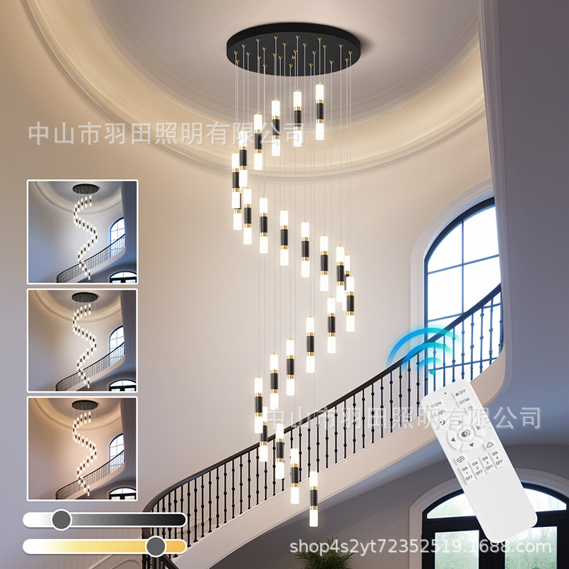 Duplex Staircase Chandelier Long Chandelier Villa Hotel Hall High-rise Rotating Light Luxury Nordic Modern Simple Staircase Lamp