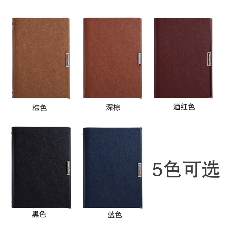 Picture of Creative loose-leaf notebook A5 personality diary simple meeting record book card business high-end notebook